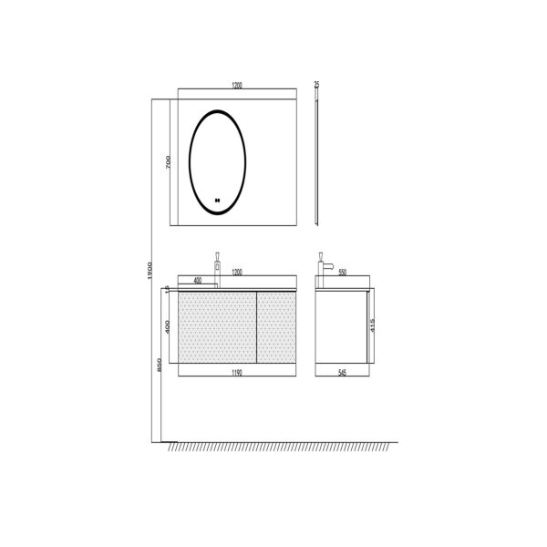 ΕΠΙΠΛΟ ΜΠΑΝΙΟΥ ΚΡΕΜΑΣΤΟ [IVI-02 1200]